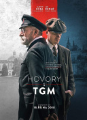 诸天剑道全方位评测：你不可错过的游戏体验